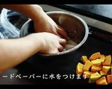 箸が止まらないかぼちゃサラダの作り方作り方8写真
