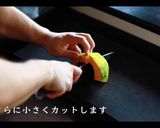 箸が止まらないかぼちゃサラダの作り方作り方7写真
