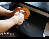 箸が止まらないかぼちゃサラダの作り方作り方3写真