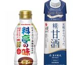 根菜たっぷり豚汁ミックス 和風カレー作り方1写真