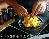 箸が止まらないかぼちゃサラダの作り方作り方27写真