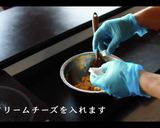 箸が止まらないかぼちゃサラダの作り方作り方25写真