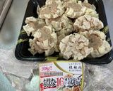 シュウマイリメイク　卵チーズ焼き作り方1写真