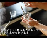超簡単！白菜と豚肉のうま煮の作り方作り方12写真