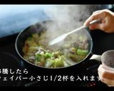超簡単！白菜と豚肉のうま煮の作り方作り方11写真