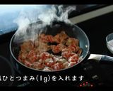 超簡単！白菜と豚肉のうま煮の作り方作り方5写真