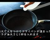 超簡単！白菜と豚肉のうま煮の作り方作り方3写真