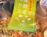 スープカレー作り方1写真