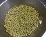 チリコンカン作り方1写真