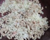 チリコンカン作り方4写真
