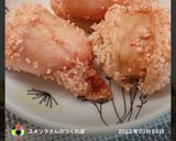 焼きたらこはフライパンで焼くのが好き作り方9写真