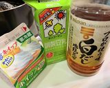 爆速メニュー♪たらこクリームうどん作り方1写真