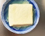 レンジ肉無豆腐ヤンニョムチキン味野菜炒め作り方1写真