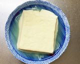 肉無しゴマ味噌豆乳坦々麺炒め味春雨炒め煮作り方2写真