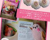 ☆かぼちゃとオクラの煮もの☆作り方7写真
