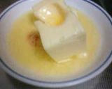 フライパンで絶品プロ級チーズケーキ＃。．作り方1写真