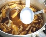 簡単★武蔵野うどん流 つけカレーうどん作り方7写真