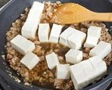 簡単☆和風 麻婆豆腐で！あんかけうどん作り方7写真