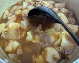 牛すじとこんにゃくの煮物作り方5写真