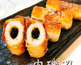 内磯辺 進化系ちくわの磯辺揚げ 海苔佃煮作り方6写真