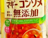 減塩❁ きのこソテー作り方4写真