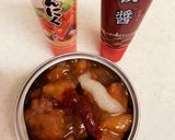 ポテサラリメイク☆照り焼きチキングラタン作り方3写真