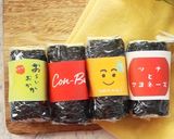 お花見に♡缶ジュース風おにぎり・海苔巻き作り方7写真