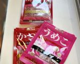 酸味と旨味！かつおとうめこのおにぎり作り方1写真