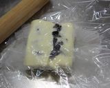 自家製　レーズンバター作り方5写真