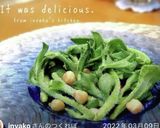 アイスプラントと大豆のサラダ作り方3写真