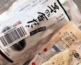 サラダチキンと茅乃舎の出汁で鳥雑炊作り方1写真