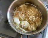 和風里いもポタージュ作り方5写真