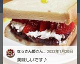 まるでケーキ♬塩パンあんこ苺他の果物でも作り方5写真