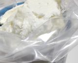 材料３つ♪簡単！ふわふわレアチーズケーキ作り方7写真