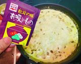 安く作る松茸香る木こり風パスタ作り方9写真