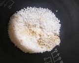 炊き込みご飯の素【無印良品】作り方1写真