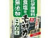 もやしとキムチのうま辛あえ作り方4写真