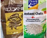 お気に入り♡人参＆オートミールのマフィン作り方15写真