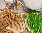 鯖水煮缶と白滝の旨辛炒め作り方1写真