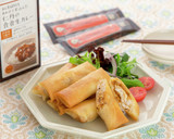 管理栄養士の☆鶏ささみ食養生カレー春巻き作り方4写真
