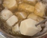 里芋の煮物〜唐辛子とゴマ油入り〜作り方5写真