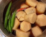 里芋の煮物〜唐辛子とゴマ油入り〜作り方7写真