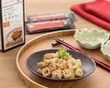 管理栄養士の★ちくわの食養生カレー白和え作り方5写真