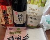 白玉粉★豆腐でフワフワみたらし団子作り方10写真