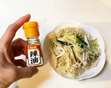 超簡単！ネギとザーサイのごま油和え作り方13写真