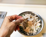 超簡単！ネギとザーサイのごま油和え作り方6写真