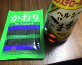 レアチーズケーキみたいな絹豆腐♡作り方2写真