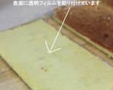 ナッツ入り♙ピスタチオのオペラ作り方23写真