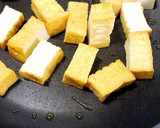 厚揚げとトマトのマヨバジル炒め作り方1写真