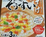 オートミールでちょっとぞうすい（鮭）作り方1写真
